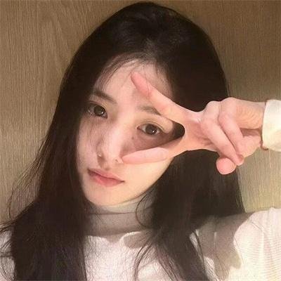 美味